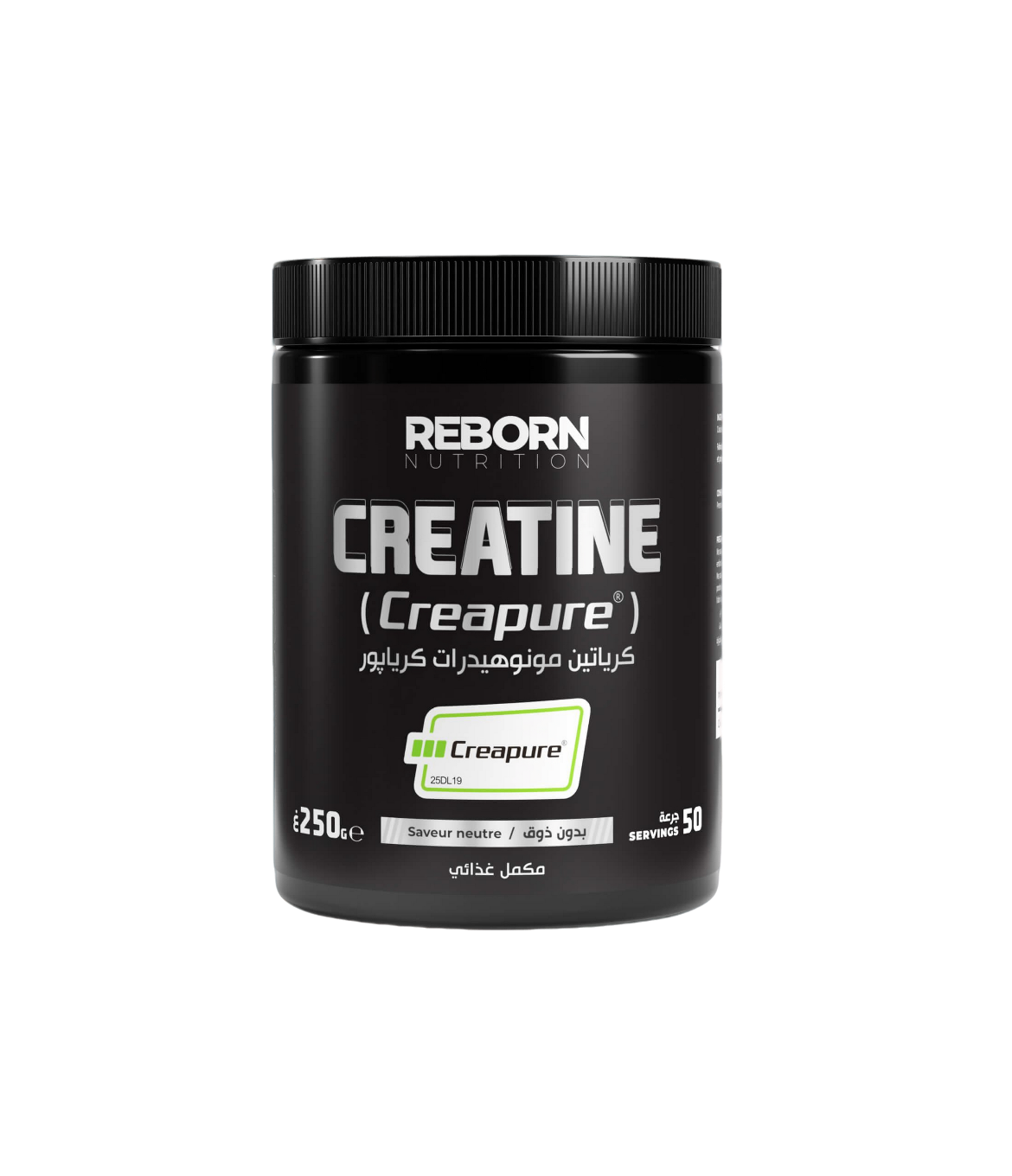 Creapure Reborn 250g