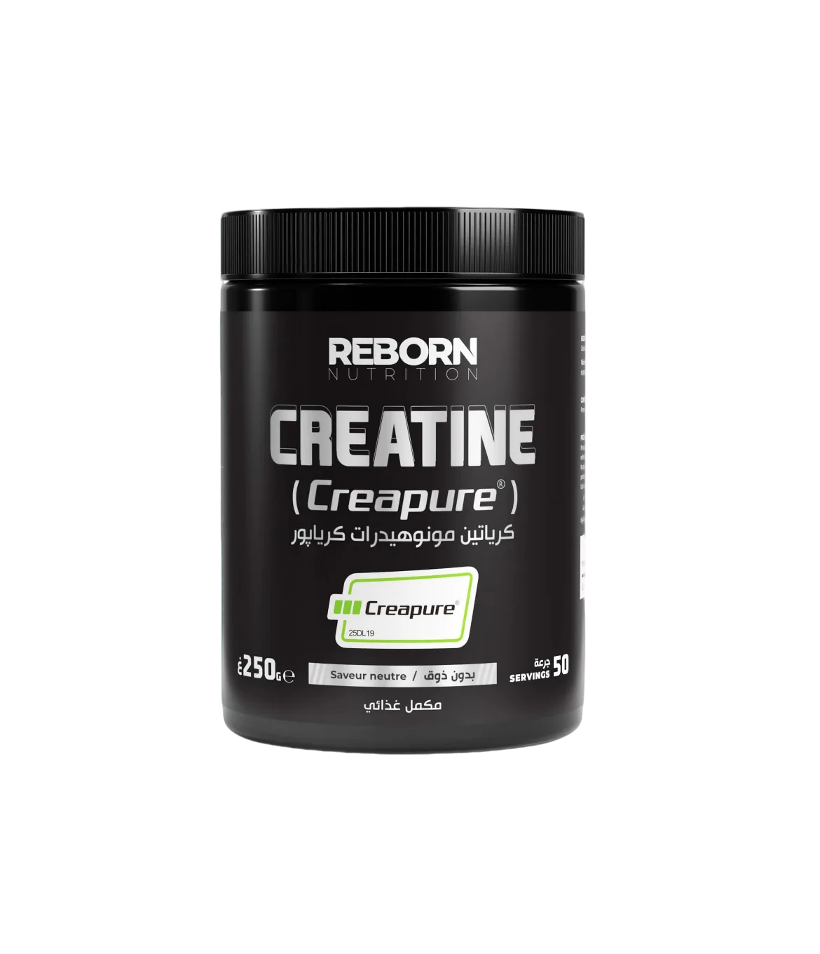 Creapure Reborn 250g / 800g