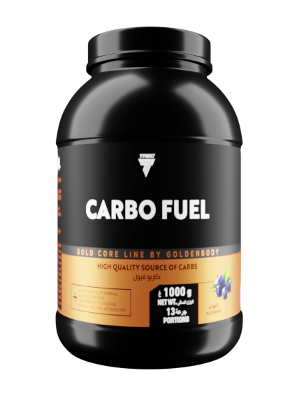 Carbo Fuel Trec