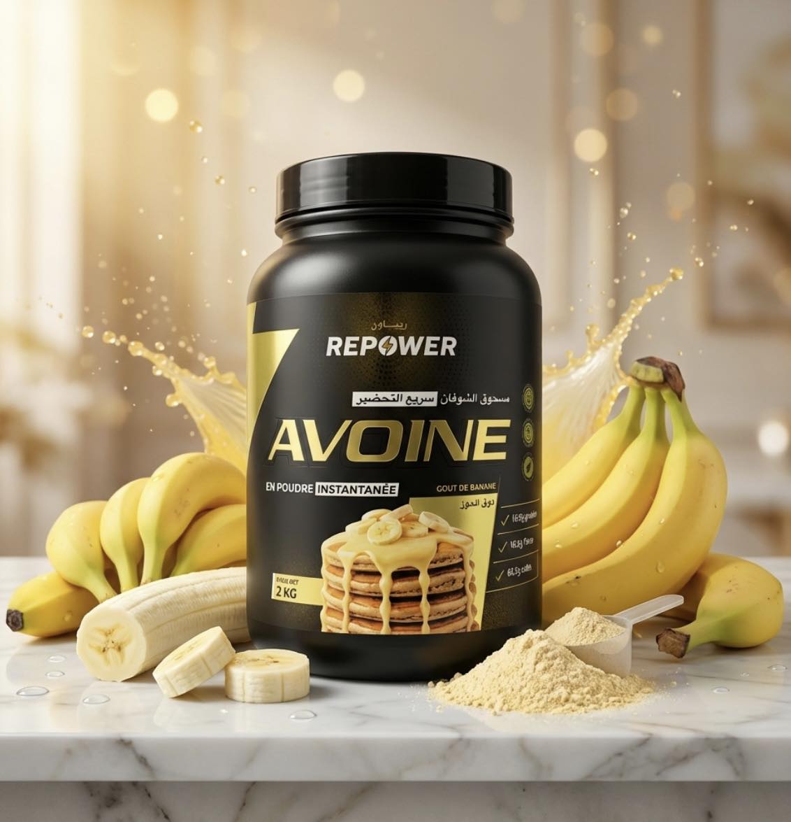 Repower Flacon D’avoine 2KG