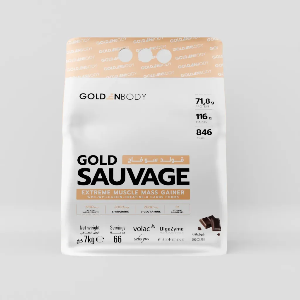 Gold Sauvage 7kg