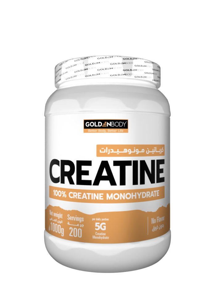 Creatine Goldenbody