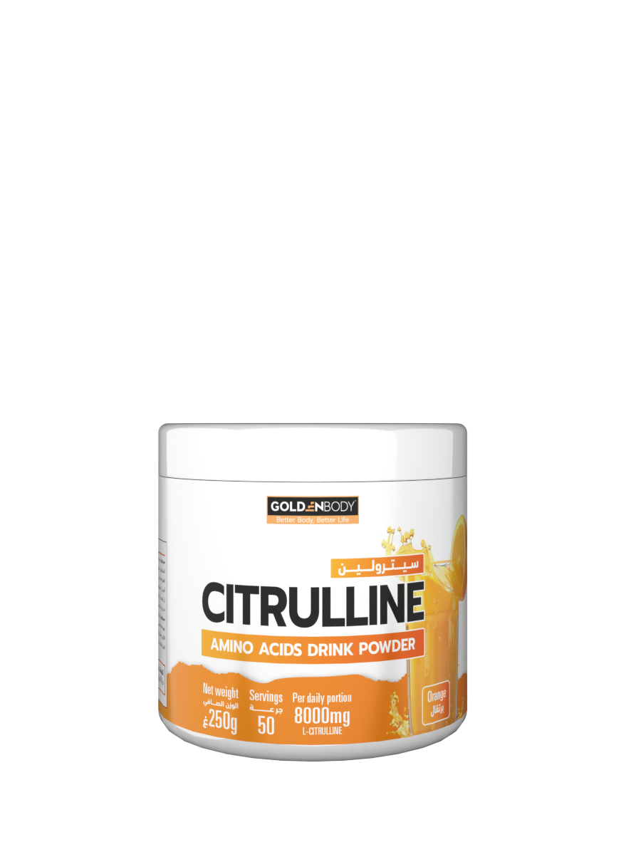 CITRULLINE
