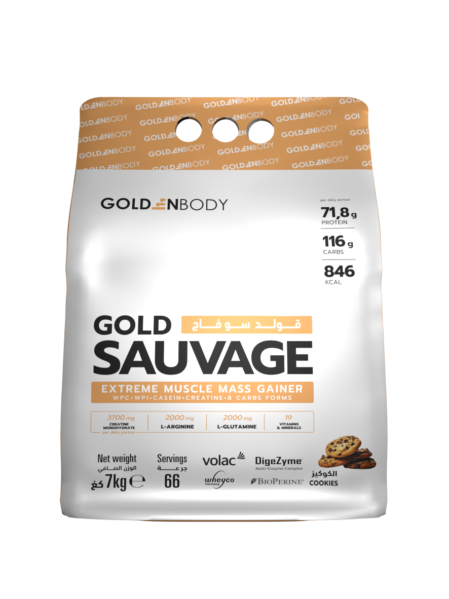 Gold Sauvage 7kg