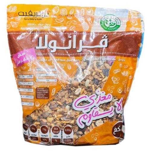 Granola Nutrifit 1 KG Granola Nutrifit 1 KG - Image 2