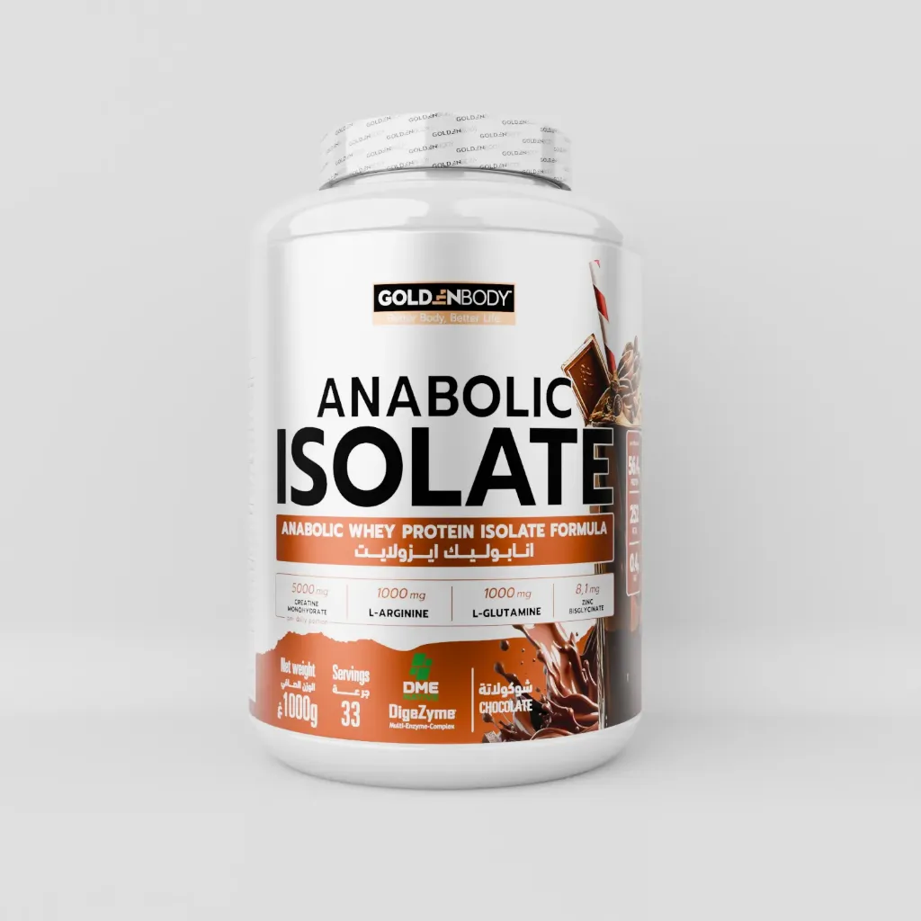 ANABOLIC ISOLATE (1000G)