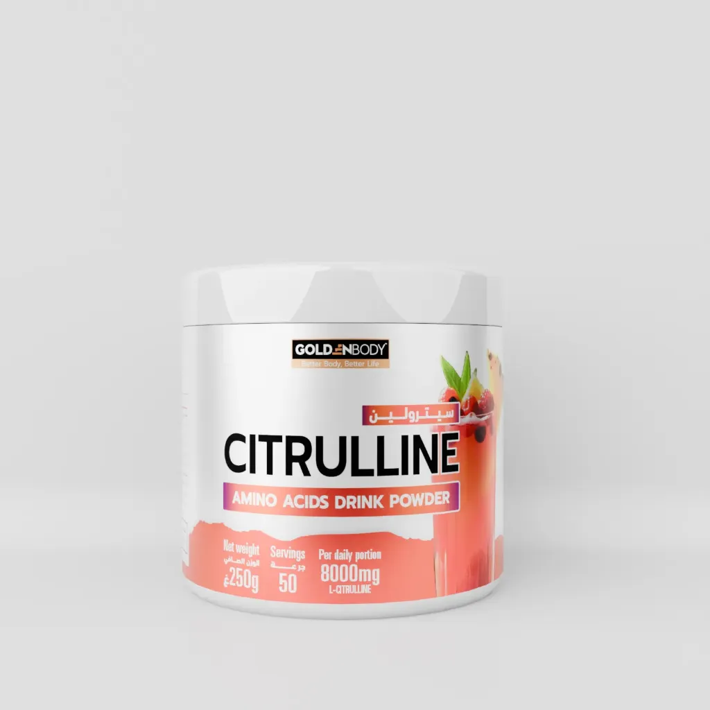 CITRULLINE GOLDENBODY
